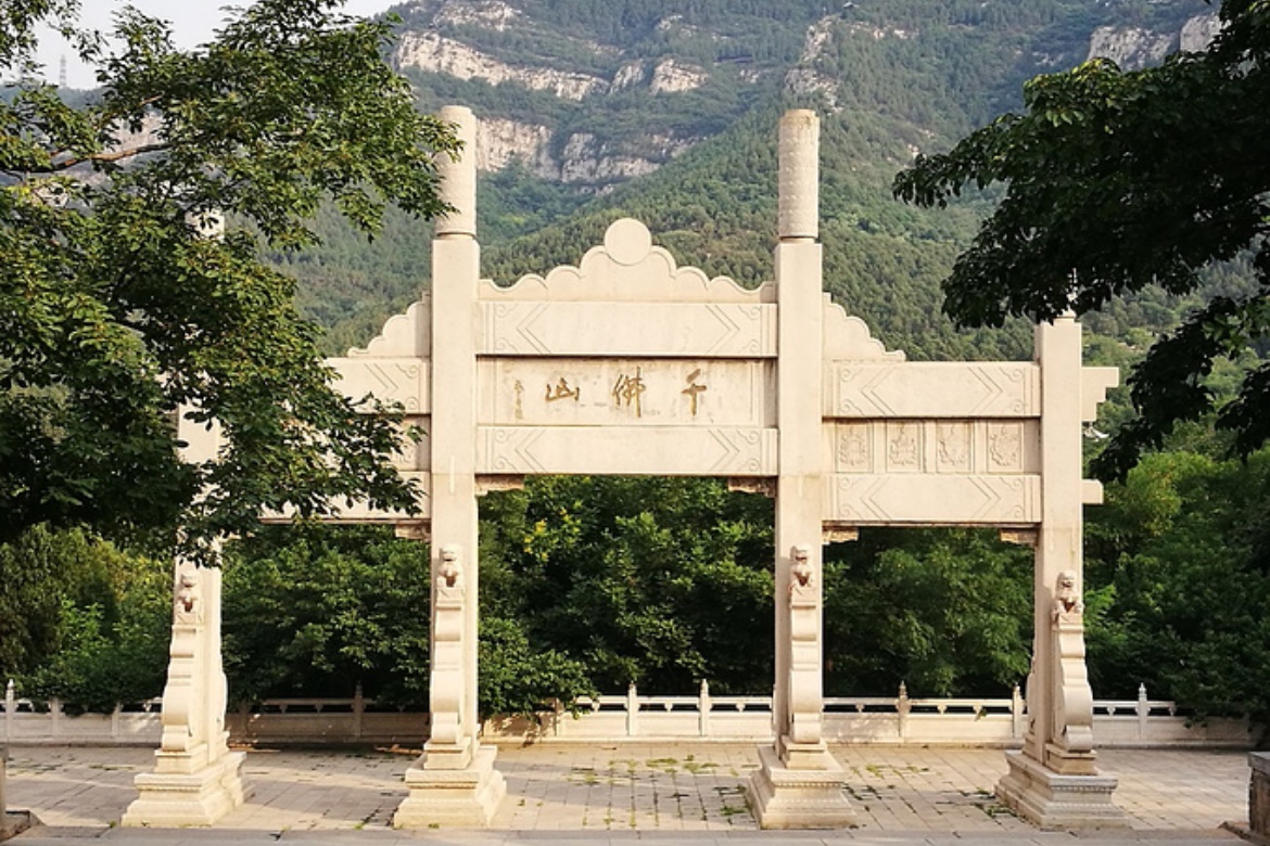 Qianfo Mountain